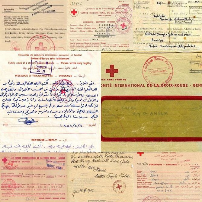 What is a Red Cross Message? 

✉️ It’s a piece of paper delivered by our staff and volunteers. 
✉️ It’s a last resort for people to contact their families. 
✉️ It’s a lifeline for people in prison or separated by conflict. 

- It’s hope.