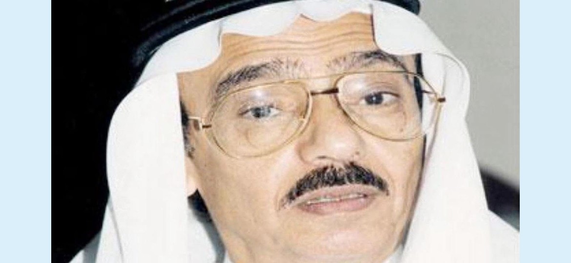 صحيفة النهار السعودية tweet media