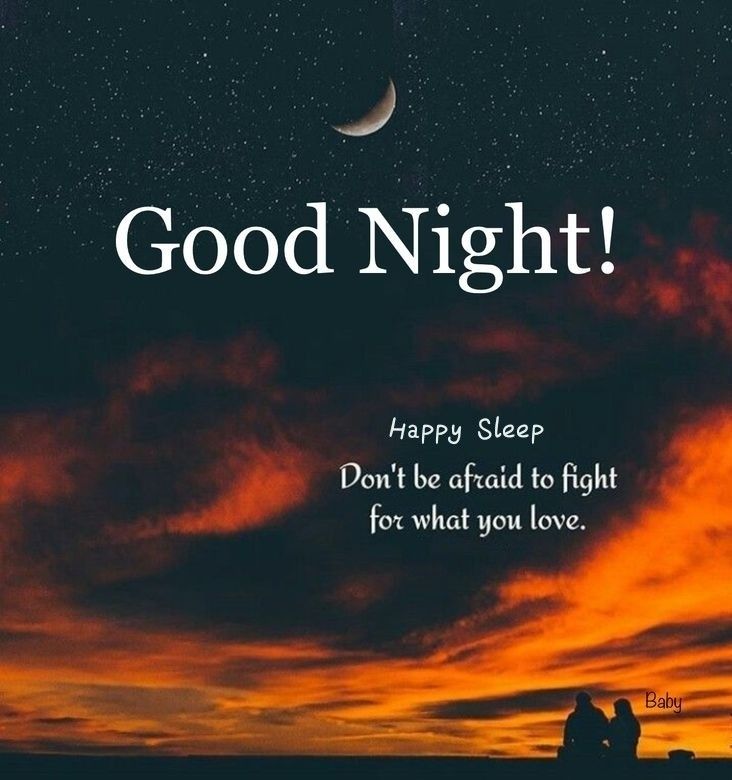 May your night be as calm and serene as the moonlit sky. Good night!🔙