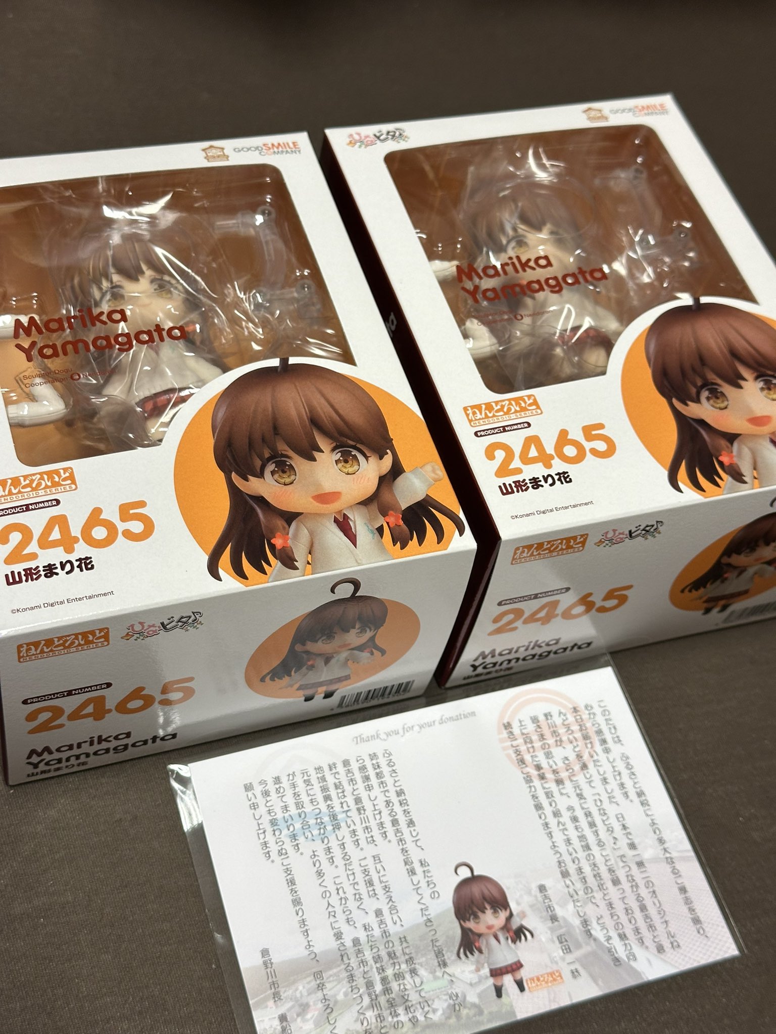 ぽけやま on X: 