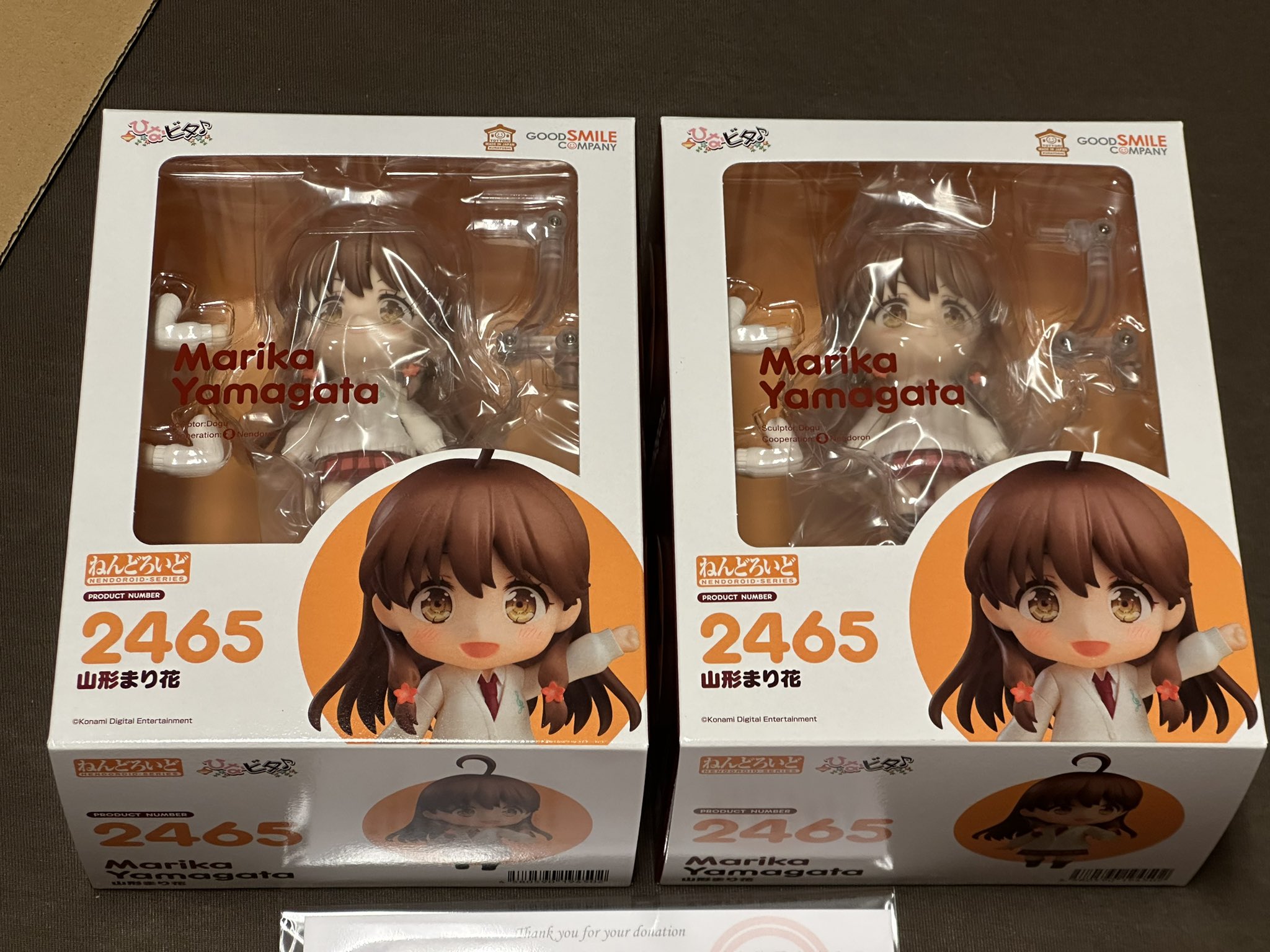 ぽけやま on X: 