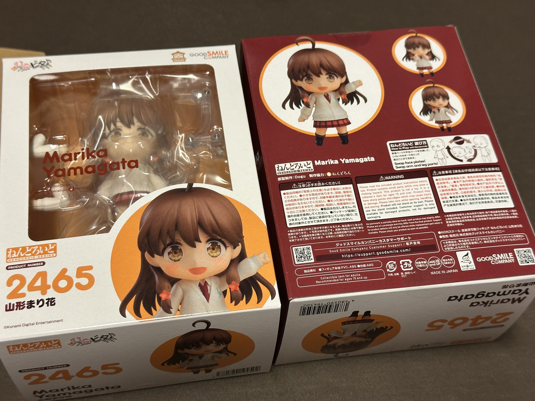 ぽけやま on X: 
