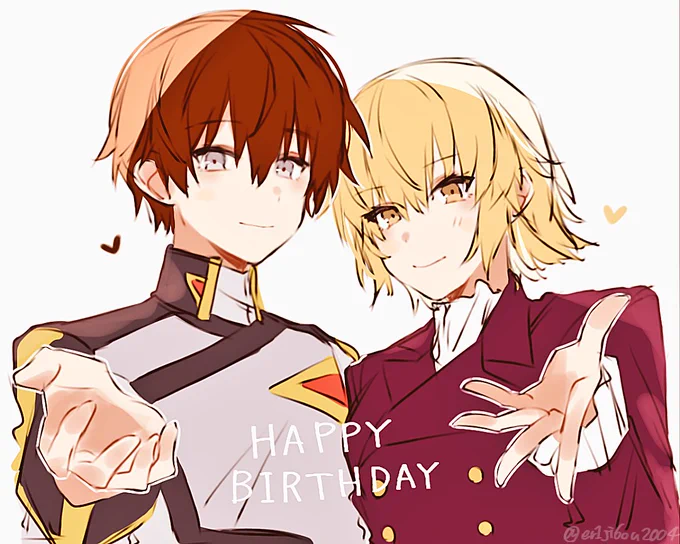 キラカガ誕生日おめでとう〜!!#キラ・ヤマト生誕祭2025#カガリ・ユラ・アスハ生誕祭2025 