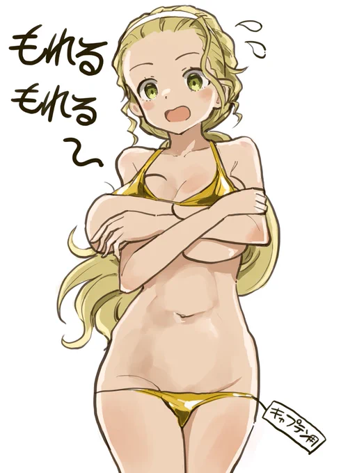 #佐々木あけび生誕祭2025 #garupan間違った金ビキニ 