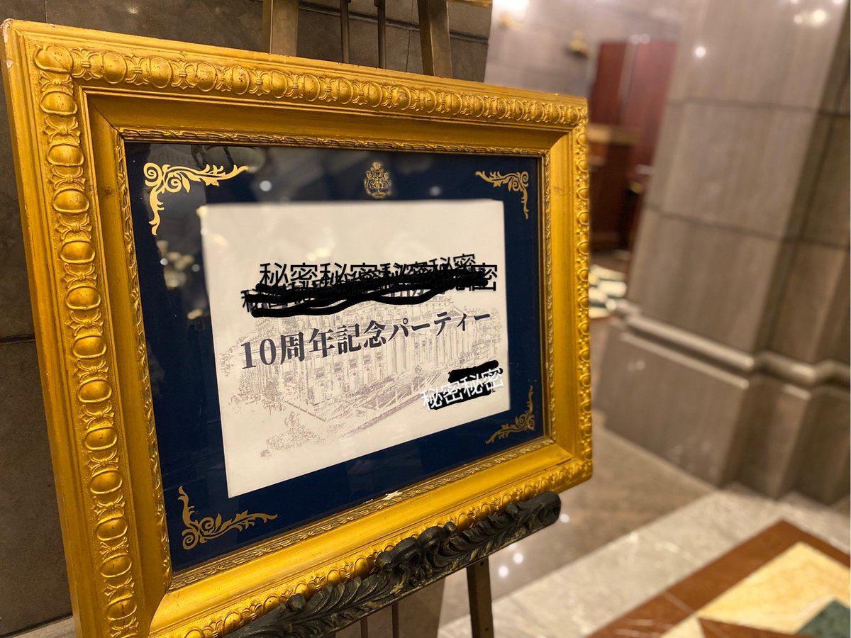 一撃～ichigeki～いちげき👊相談支援・障害福祉 tweet media