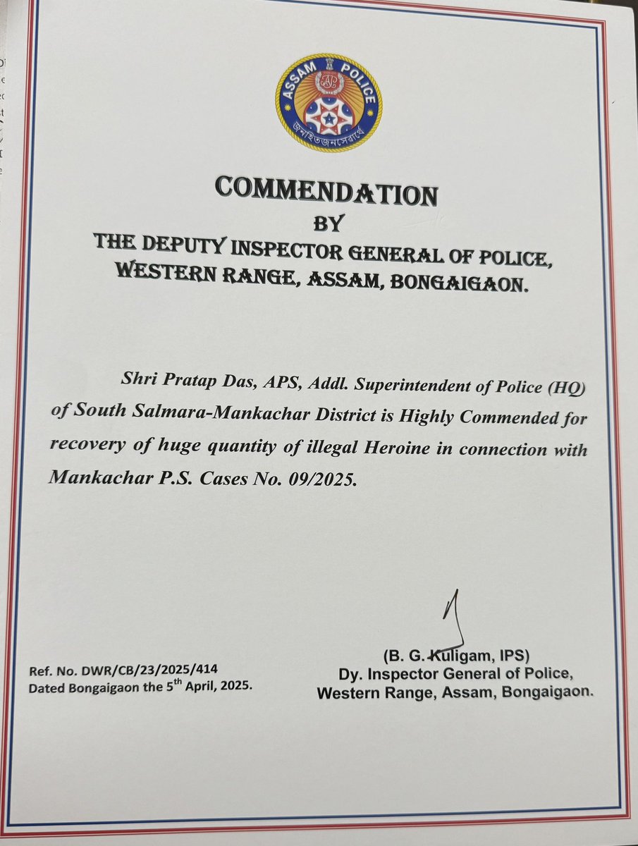 pratapdasaps's tweet photo. Received Commendation Certificate from DIGP (WR) sir 🫡 https://t.co/lqM36cAMBd