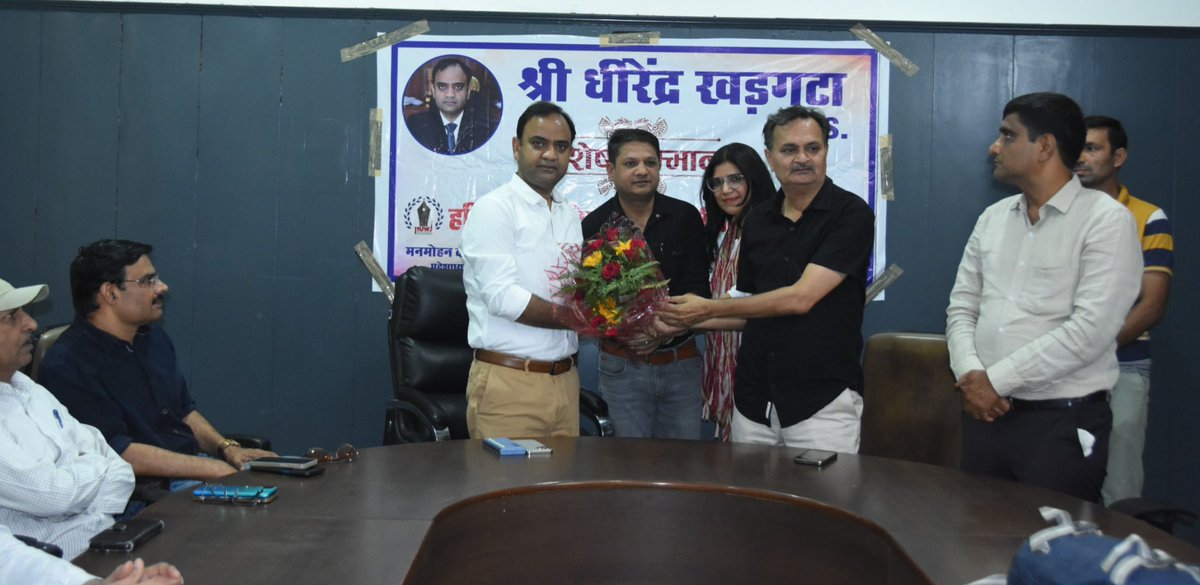 DIPRO Rohtak tweet media