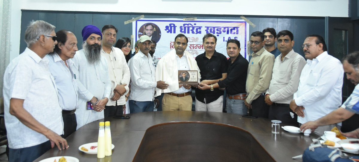 DIPRO Rohtak tweet media