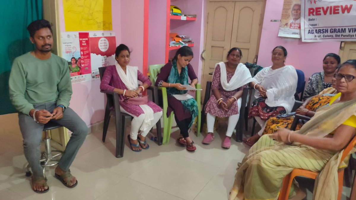adarsh_sewa's tweet photo. आदर्श ग्राम विकास सेवा समिति के जमशेदपुर स्थित कार्यालय में एक महत्वपूर्ण समीक्षा बैठक का आयोजन किया गया। बैठक के दौरान संगठन द्वारा संचालित विभिन्न कार्यक्रमों के लक्ष्यों (Target) एवं उपलब्धियों (Achievement) पर विस्तार से चर्चा की गई।
@AIDSUnited 
@NAT_AIDS_Trust https://t.co/MAY5Ldmj1n