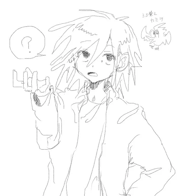 息抜き 