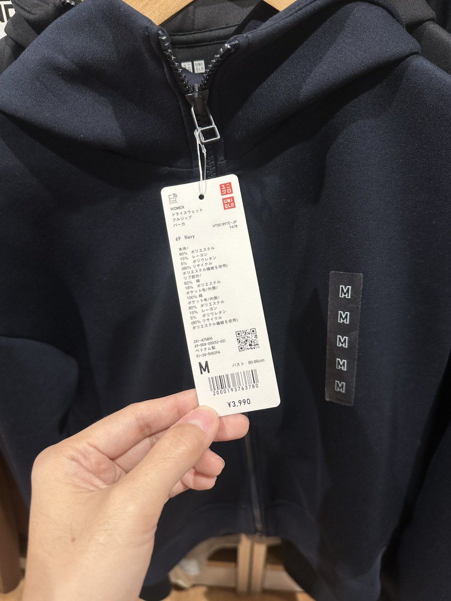 emaadelaide's tweet photo. Ini pilihan warna dan keterangan size di tag jaket nya ya

Size S 77-83cm
Size M 80-86cm
Size L  86-92cm
Size XL 92-98cm

Di tag harganya masih 3990 yen, jadi cocok bgt buat kasih kado 😄 https://t.co/lCUr3TVYYQ