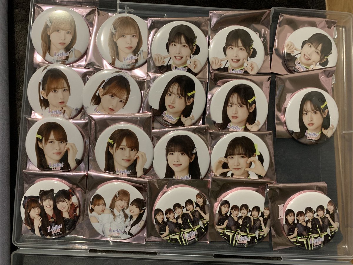 交換】 Liella! CLUB 公式ランダム缶バッジ ユニット衣装 譲:画像の