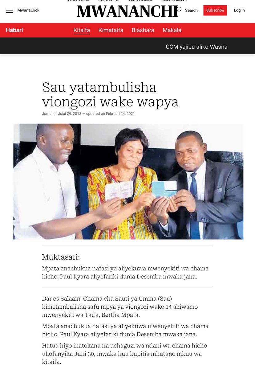 Maria Sarungi Tsehai tweet media