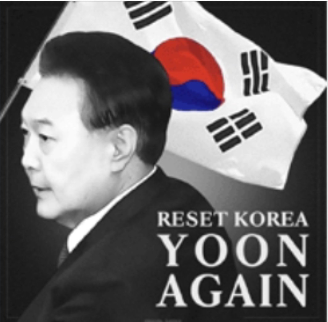 붉은여우별 tweet media