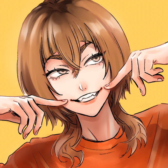 に 