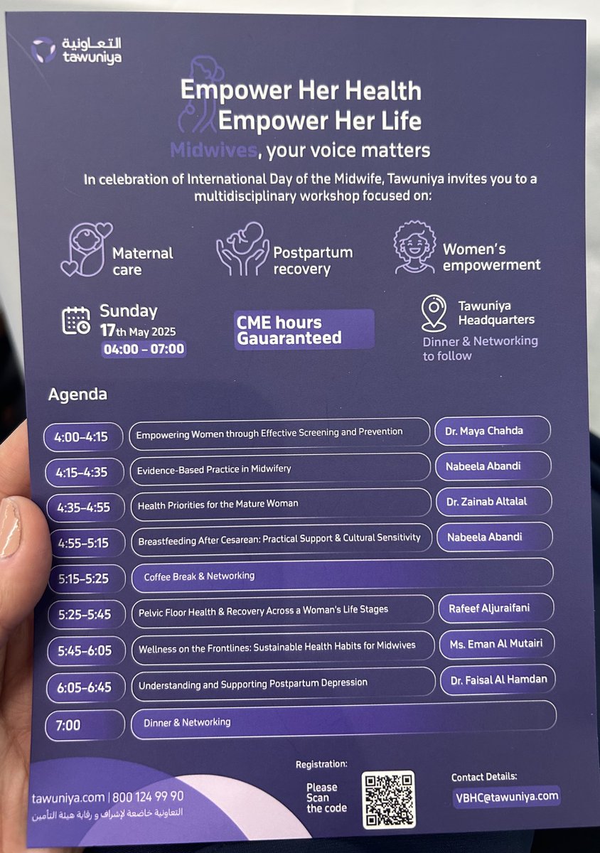 Roa رؤى الطويلي RM, PhD tweet media