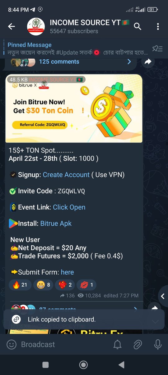ruku8907's tweet photo. I joined the event by paying a $3-$4 fee. But no payment is being made.
Scam project Bitrue exchange 😡 Not paying for custom events Scam Scam Alart @BitrueOfficial @BitrueOfficialT https://t.co/OSwyoEcD8m