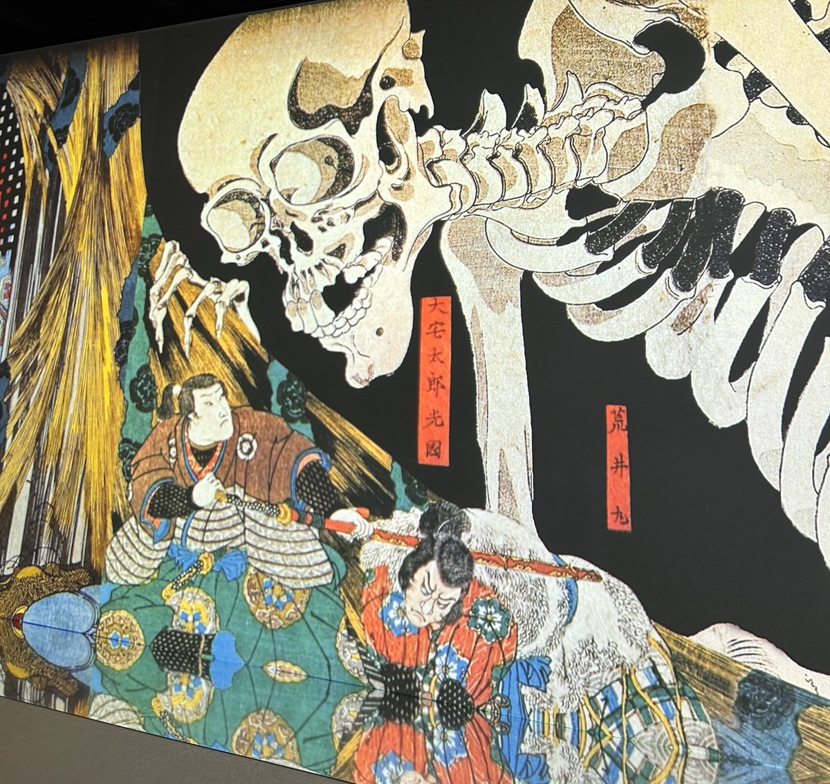 ScopeSapporo's tweet photo. 【浮世絵スーパークリエイター・歌川国芳展】ラーメンショーにライラック祭りにカレー、焼き鳥、イベント盛りだくさん！
近美で開催の国芳展もオススメ👌
200点の作品！
テーマが多彩でオシャレ(着物の柄とか) 構図も🤔
イマーシブ映像が圧巻　別世界にいる感じ
期待以上😃
撮影可
#道立近代美術館 https://t.co/BeBsJ0YWGM