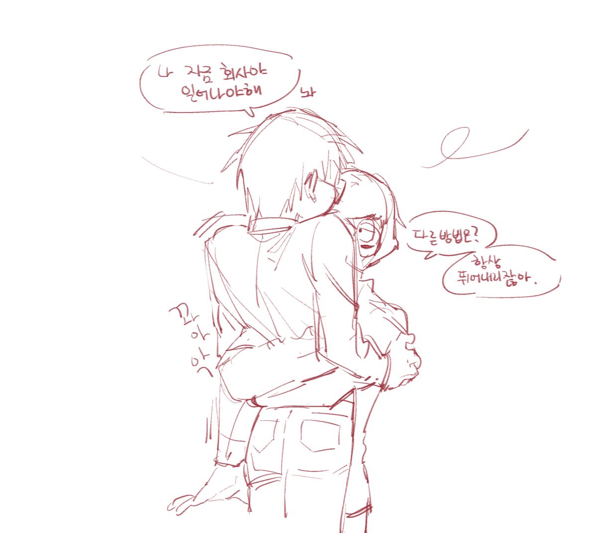 🐇Missing📺 tweet media