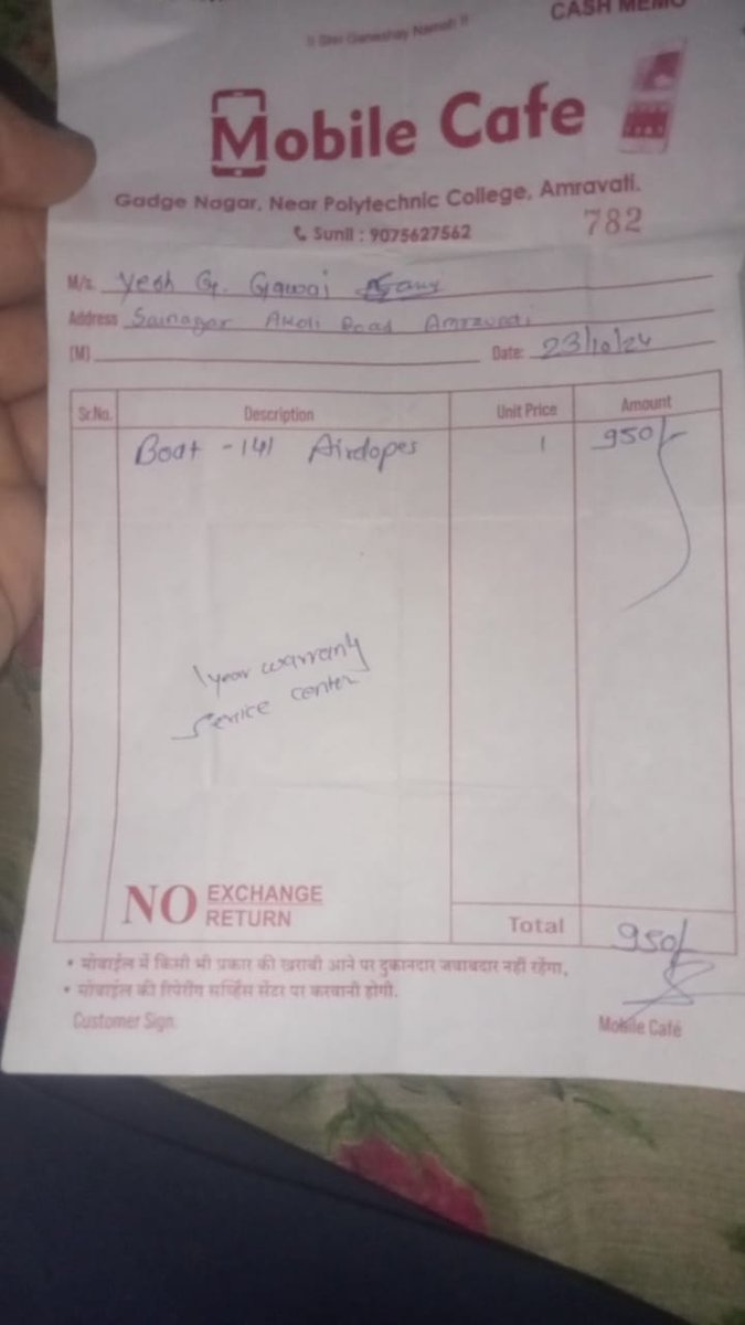 YeshGawai's tweet photo. Really disappointed with @RockWithboAt . Bought Airdopes 141 a few months ago, now facing issues — and every time I try to claim warranty, a new problem arises. Today it says the serial number is invalid. Unacceptable. few days ago its saying about invoice, @amangupta0303 https://t.co/TQVQ6RgpVy