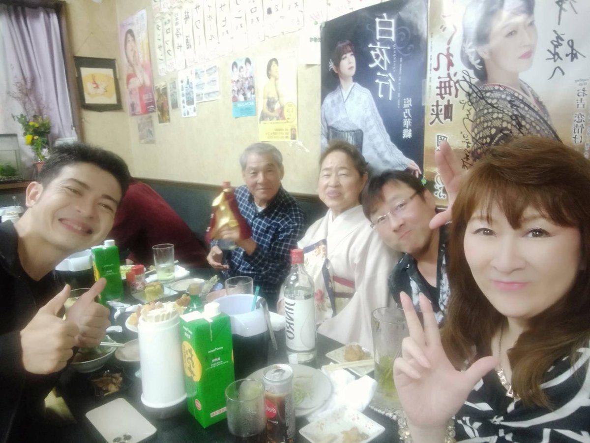 ennkadayo's tweet photo. 夜は
居酒屋 #海洋 さんへ
Sayumin⭐️剛 の #Sayumin さん #剛 さんと
久しぶりにお会いでき
お話し&一緒に歌えました🎤
とても楽しかったです✨
皆様ありがとうございました✨✨✨ https://t.co/qKlHJ5BtsQ
