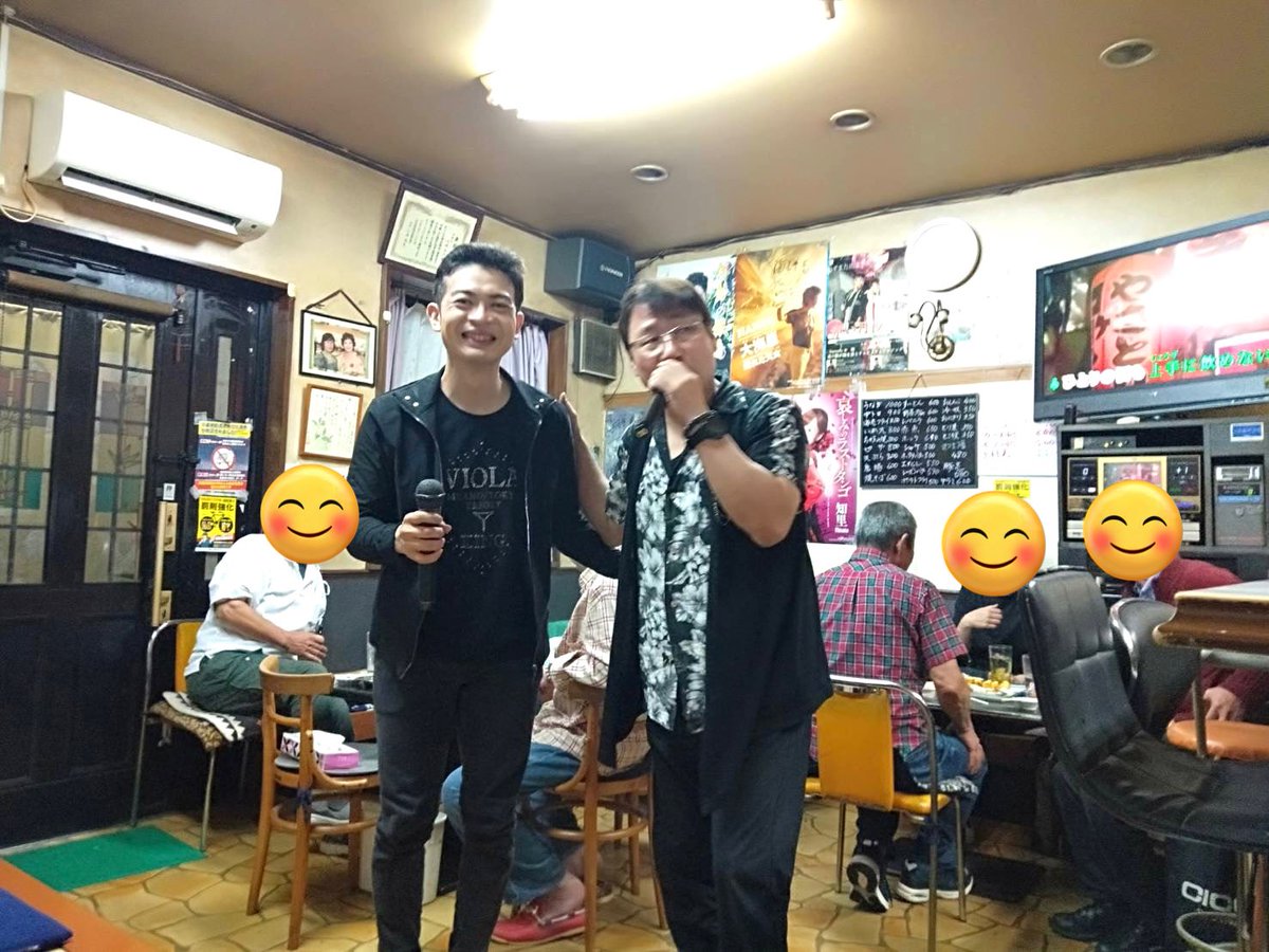 ennkadayo's tweet photo. 夜は
居酒屋 #海洋 さんへ
Sayumin⭐️剛 の #Sayumin さん #剛 さんと
久しぶりにお会いでき
お話し&一緒に歌えました🎤
とても楽しかったです✨
皆様ありがとうございました✨✨✨ https://t.co/qKlHJ5BtsQ