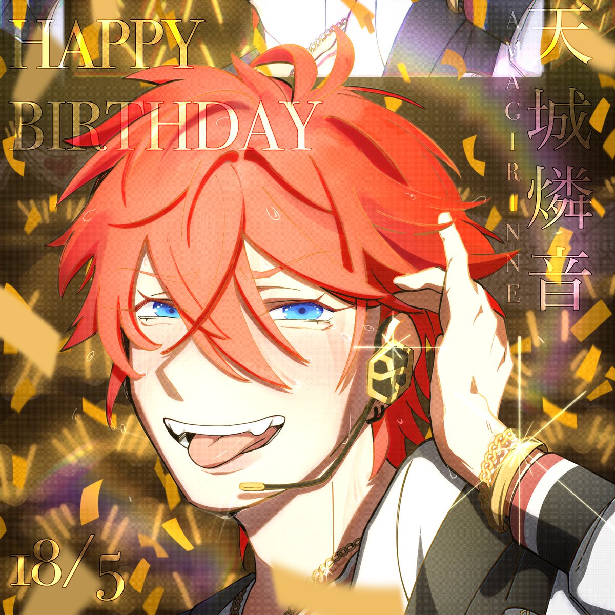 #天城燐音誕生祭2025

HAPPY BIRTHDAY MY BEAUTIFUL WIFE 🎰🎂!!!