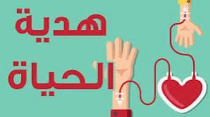 Dr Jamal alfadhli tweet media