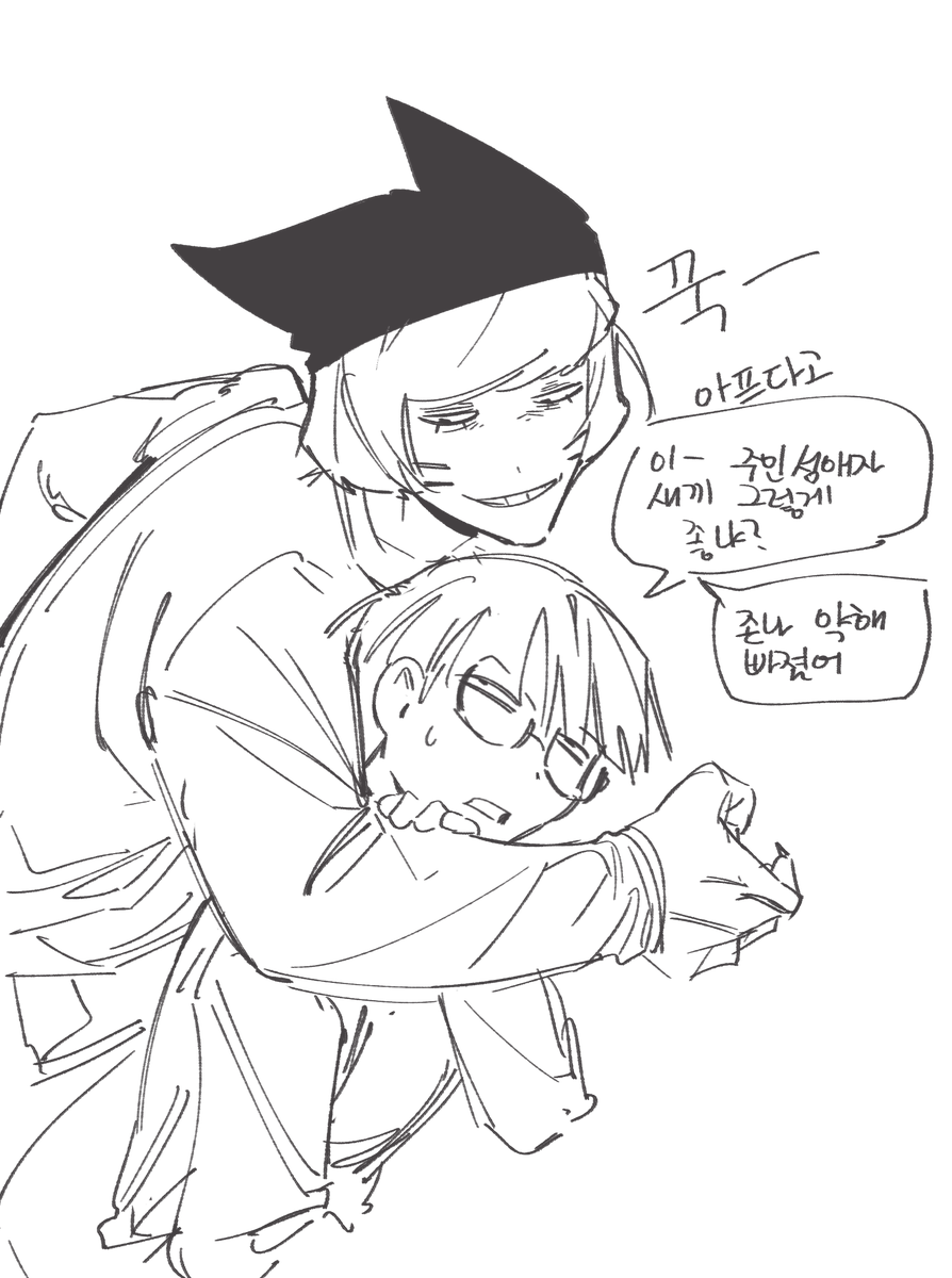 🐇Missing📺 tweet media