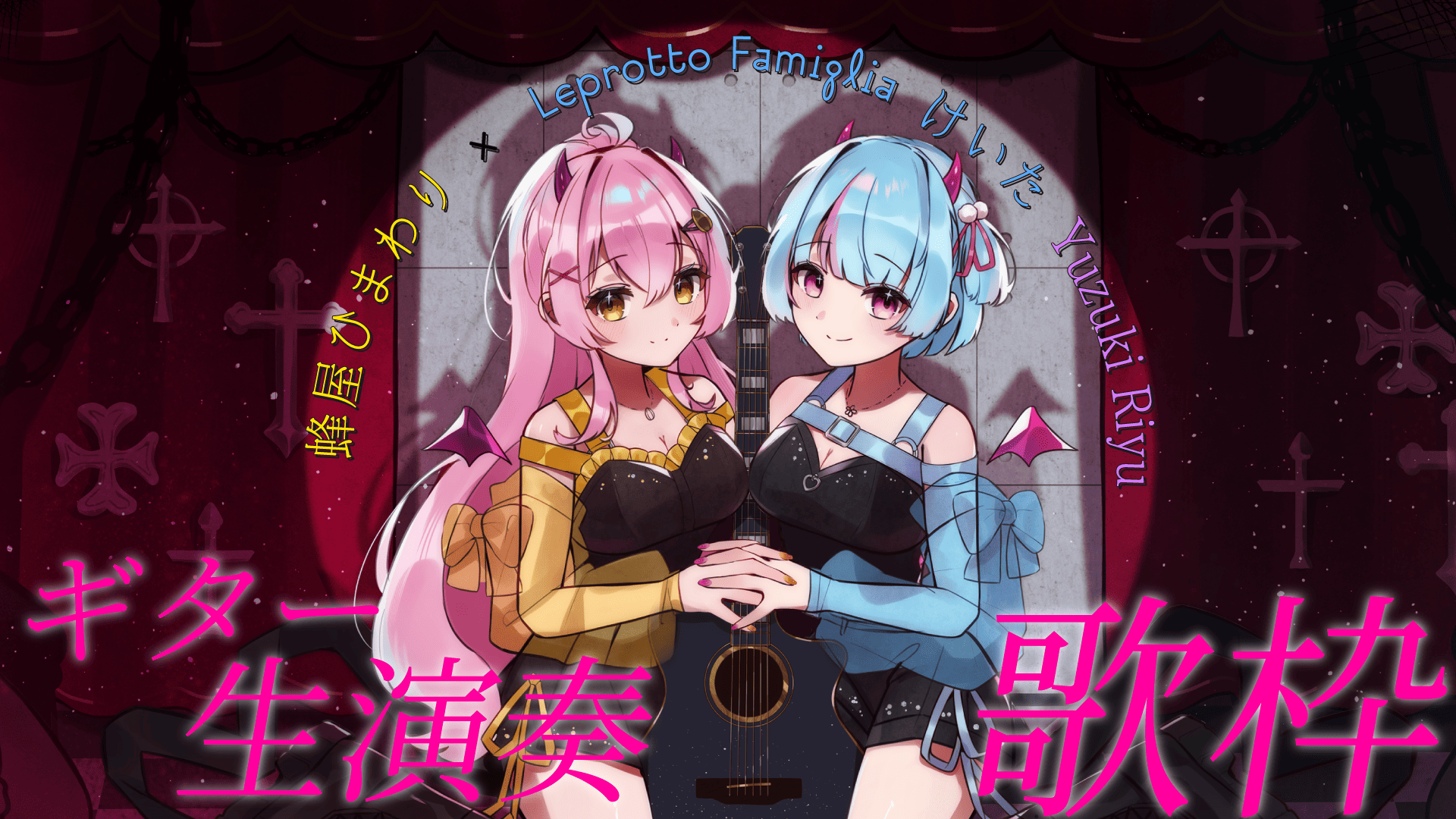 ≪超目玉★12月≫ けいた 💭💧🐁個人勢Vsinger  X: on 財布・ケース・小物入れ