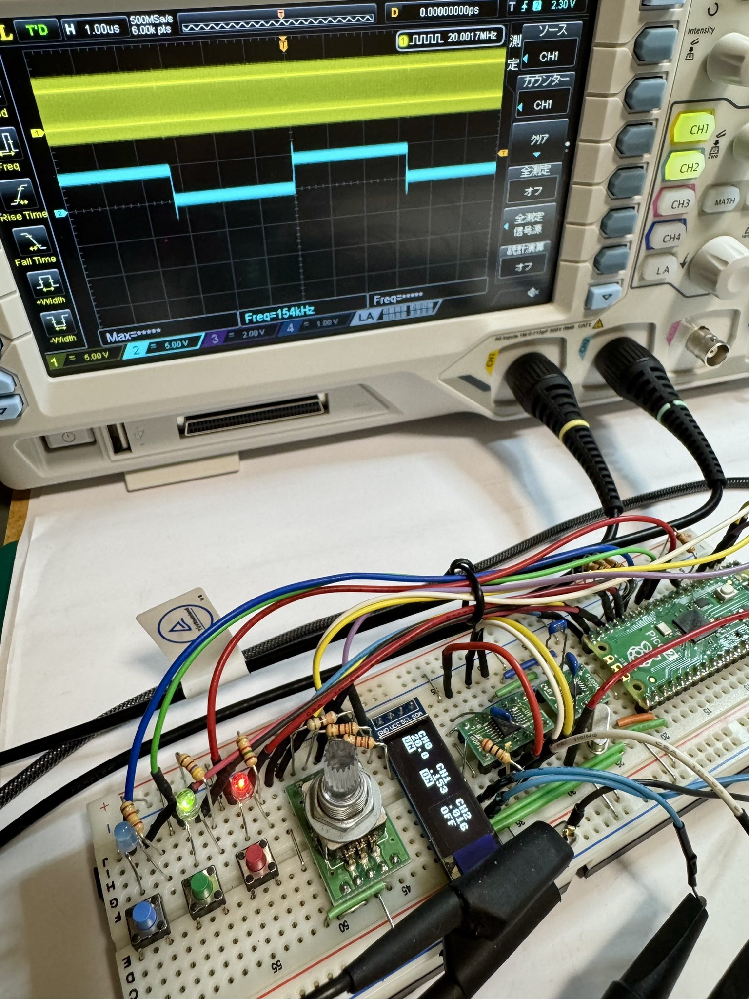 Z80でCP/MとかFUZIXとか (@DragonBallEZ) / X
