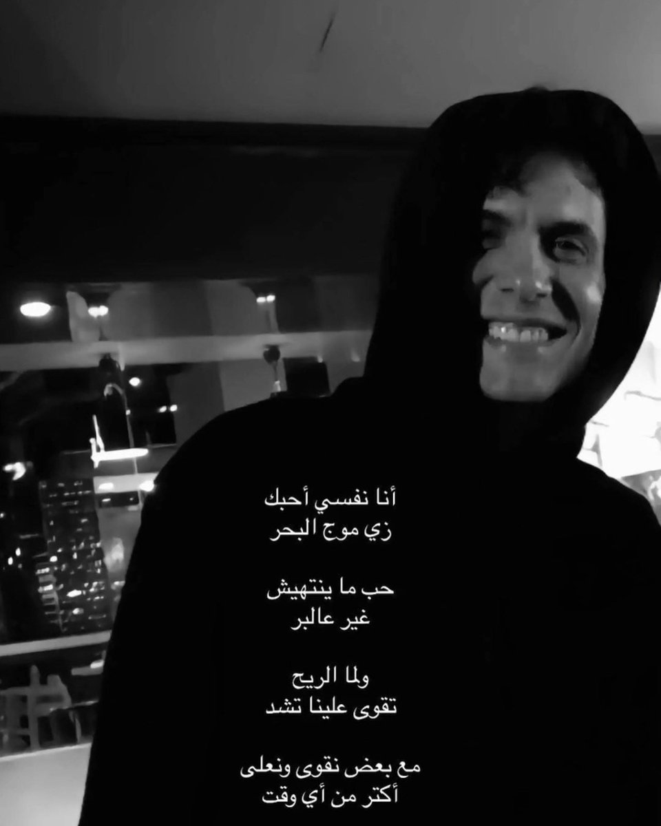 انا نفسي احبك ..🤍🕊️