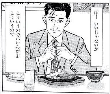 20年ぶりに
カプエス2
感想

(最近の格闘ゲー、ヌルヌル動くの好きでない) 