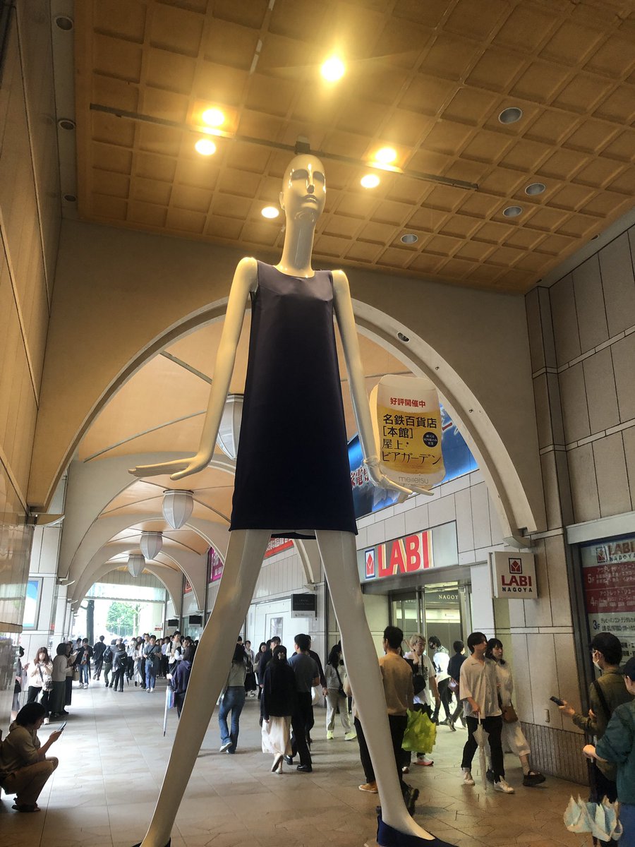 hahaha98's tweet photo. ナナコが地味すぎた https://t.co/t1hN6rGbK5