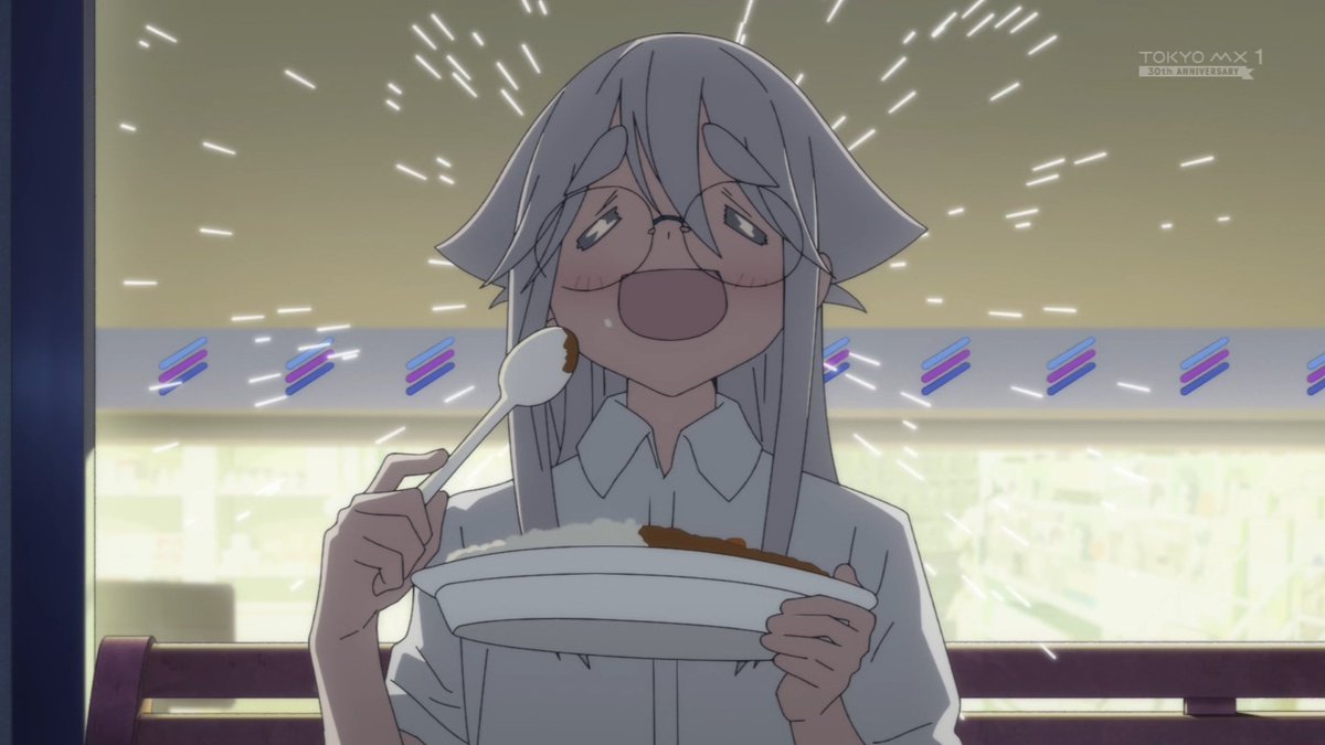 mono 第6話 カレーを求める旅。 カレー作画がこだわりあるなぁ。 春乃