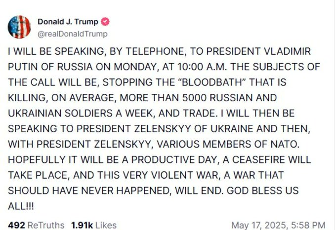 rammelsvergite's tweet photo. Έχει μείνει στο "stop the bloodbath" και "hopefully a productive day" τη στιγμή που ο ρωSS έχει θέσει το τελεσίγραφο : ή δέχεστε τους όρους μας ή τίποτα. #leadershit https://t.co/mZcm7zPKP0