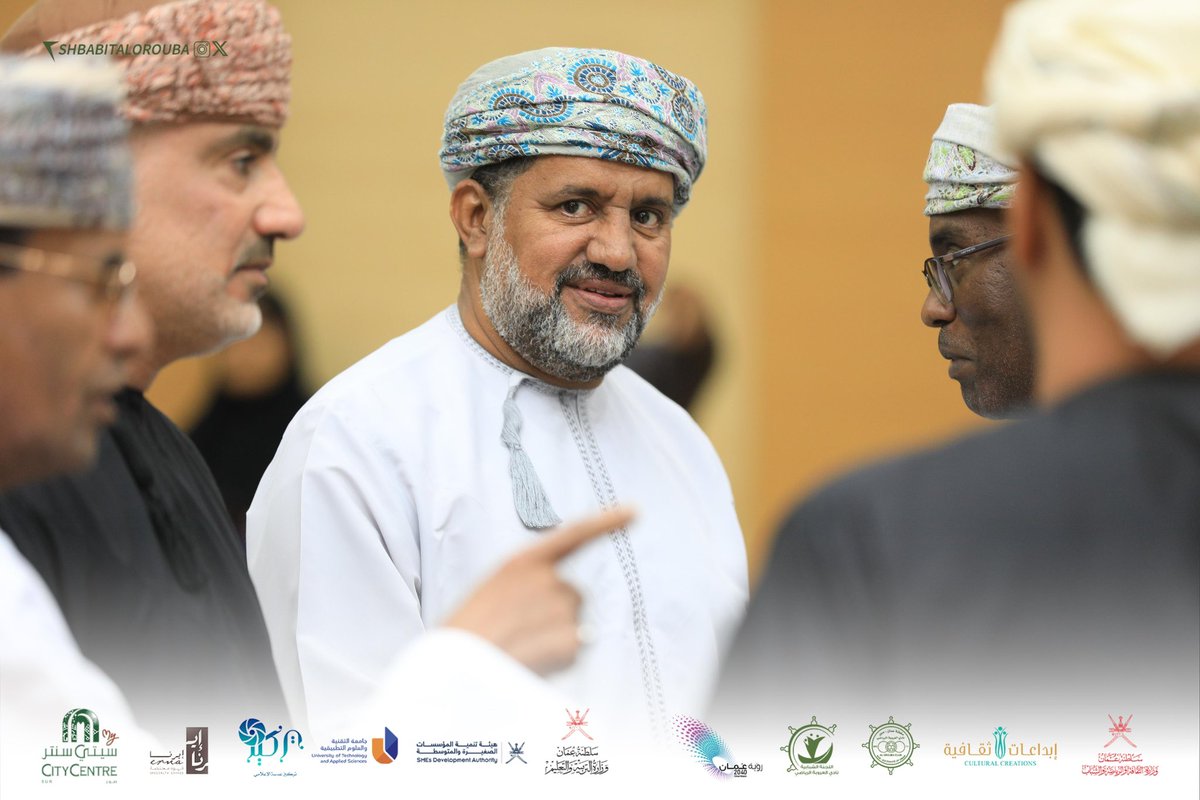 لحظات لا تُنسى صنعها حضوركم اللافت في حفل ختام المرحلة الأولى من #مسابقة_الأندية_للإبداع_الثقافي 
شُكراً على دعمكم المستمر لفعاليات النادي✨
<a href="/alialorimi2020/">علي بن ناصر العريمي</a> <a href="/aloroubaclub/">نادي العروبة الرياضي</a> <a href="/mcsy_om/">وزارة الثقافة والرياضة والشباب</a> <a href="/Watad_mcsy/">منصة وتد</a> <a href="/Mcsy_GovernShS/">إدارة الثقافة والرياضة والشباب</a> <a href="/SurCity_/">شبكة أخبار صوْر</a>