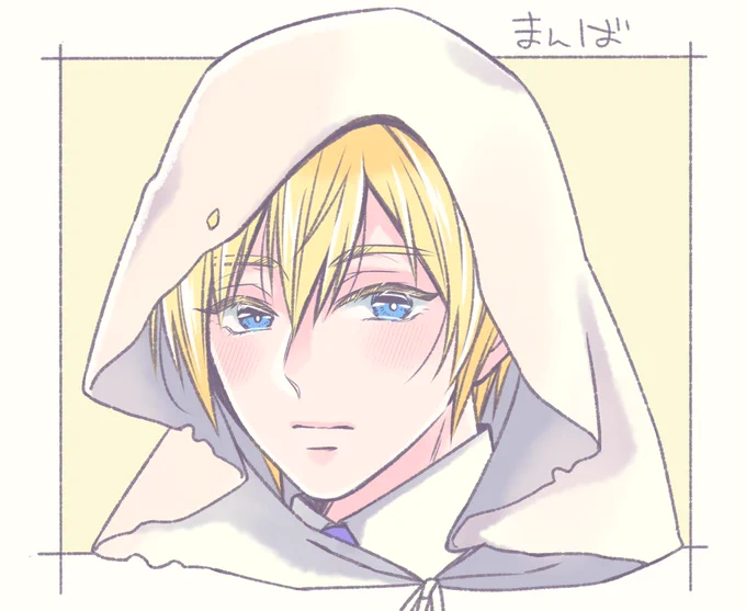 私の初期刀 