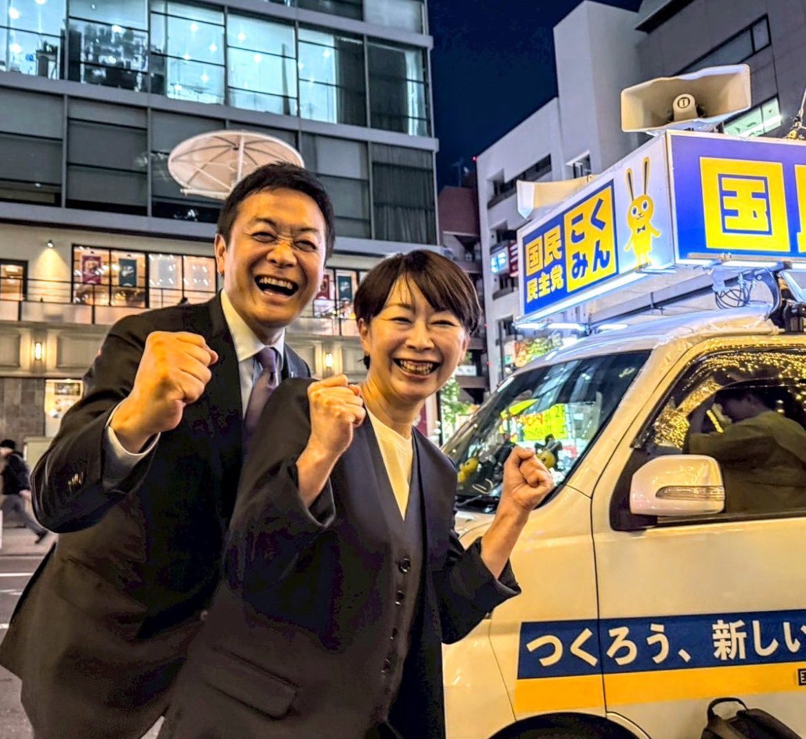 CPAinAsia's tweet photo. 山尾しおりってすごいよな。

あんだけ勢いがあった国民民主党をたった一人で潰す勢い。

もはや劣勢。 https://t.co/2Eg3YRgpJH
