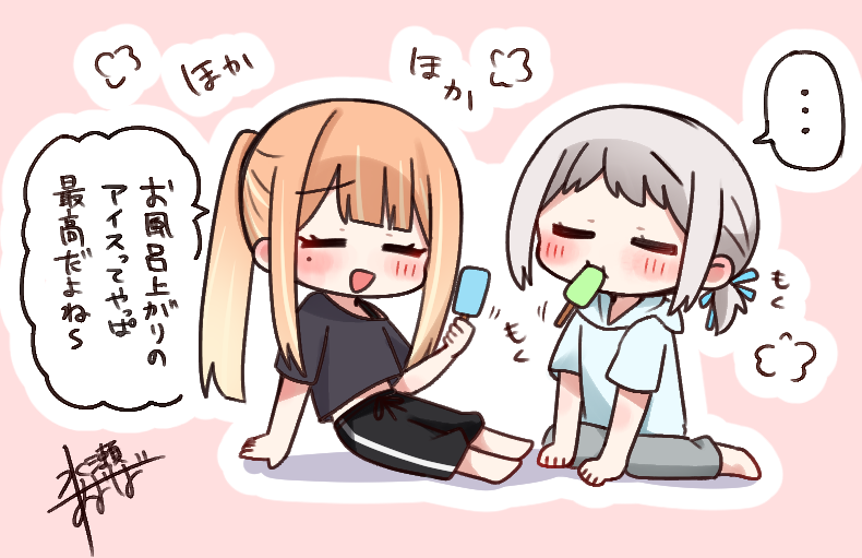 リー清可愛く描けた～～～ 