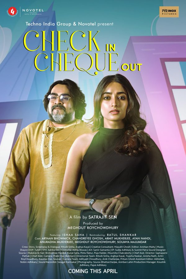 BengCineTracker's tweet photo. Total 𝐍𝐌𝐂 of #CheckInChequeOut :- 1st W ₹𝟑,𝟖𝟓,𝟗𝟓𝟓/- + 2nd W ₹𝟏,𝟒𝟕,𝟒𝟕𝟕/- + 3rd W ₹𝟓𝟑,𝟏𝟎𝟕/- + 4th W ₹𝟓𝟏,𝟎𝟏𝟏/- = ₹𝟔,𝟑𝟕,𝟓𝟓𝟎/- [𝟔.𝟑𝟖 𝐋] https://t.co/ACpZXAPrCj