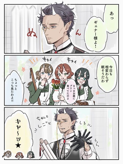 たにさん専用 わよさん専用 わこっちさん専用 わこうっち | たにさん専用 わよさん専用 わこっちさん専用 わこうっち |