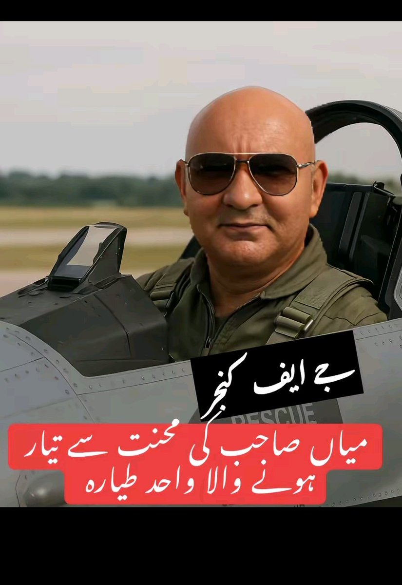 y s f (@yousafa44107394) on Twitter photo 