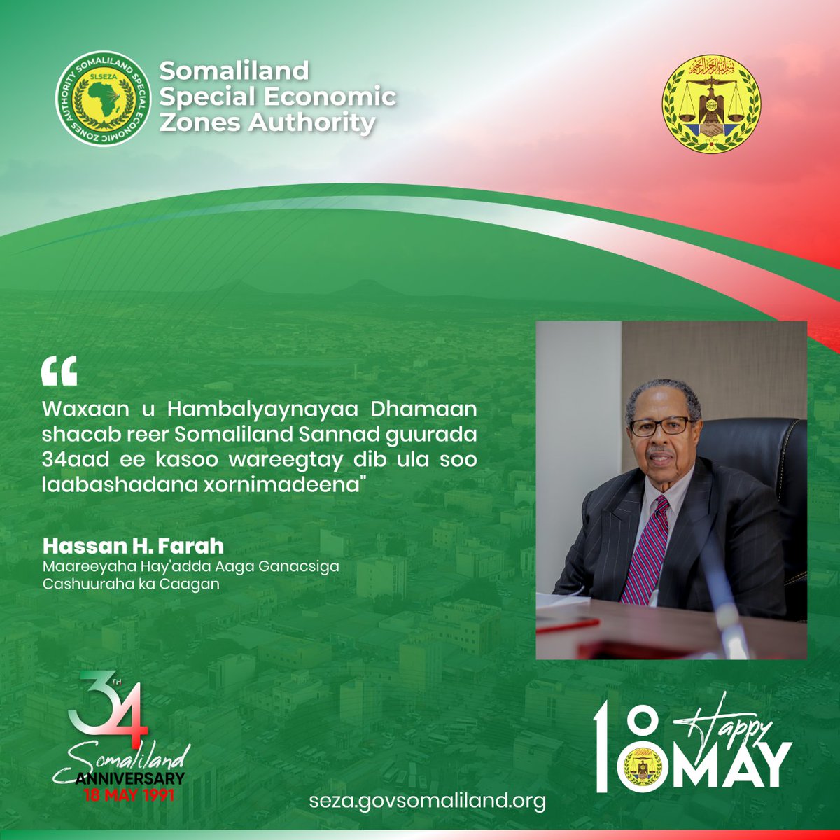 Somaliland Special Economic Zones Authority tweet media