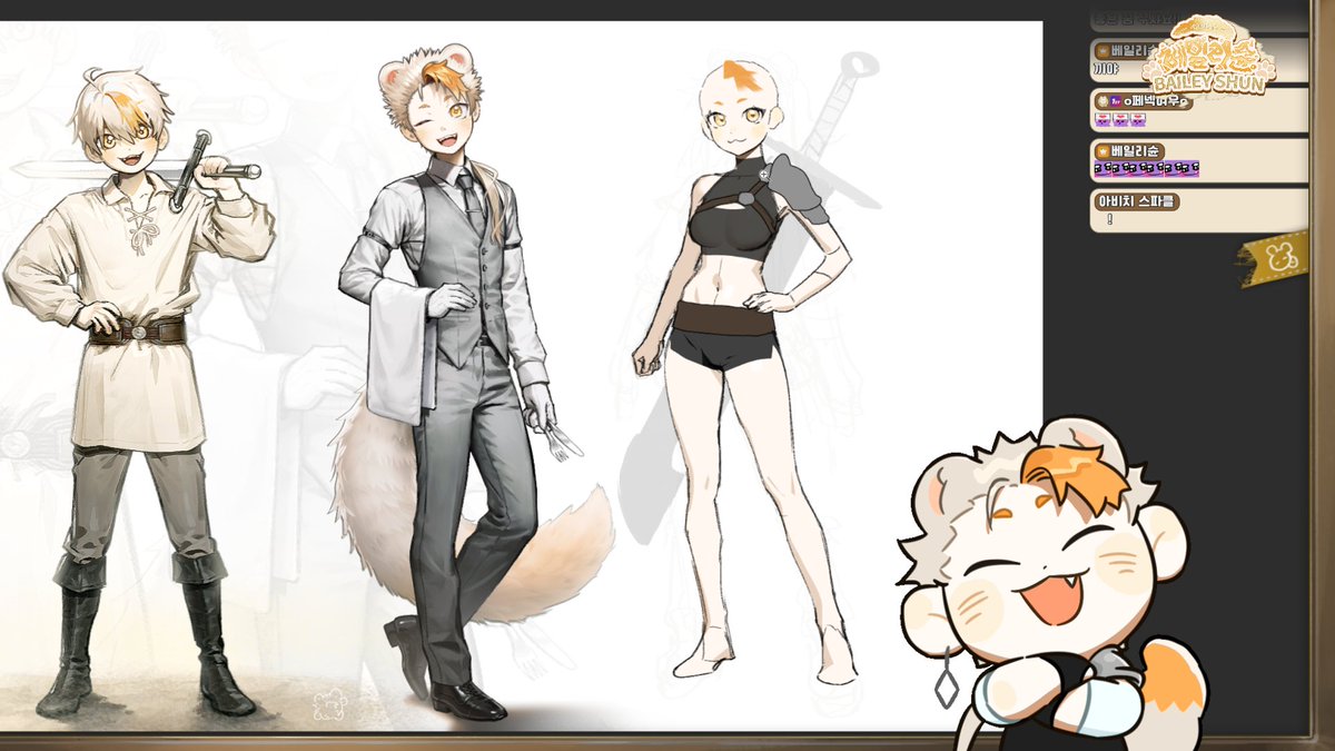 오늘 늦은 시간까지 함께해 주셔서 정말 감사했습니다!!
여체화 버전 스케치 너무 재밌었어요 ㅎㅎ
머리카락 디자인하고 (아직 안 그린 거임. 대머리 아님ㅡㅡ^)
의상 마저 입히고! 무테로 할지 선을 딸지 고민을 해볼게요!

다음 방송은 다음 주 토(05/24) 오후 10시입니다!
늘 감사해요🧡