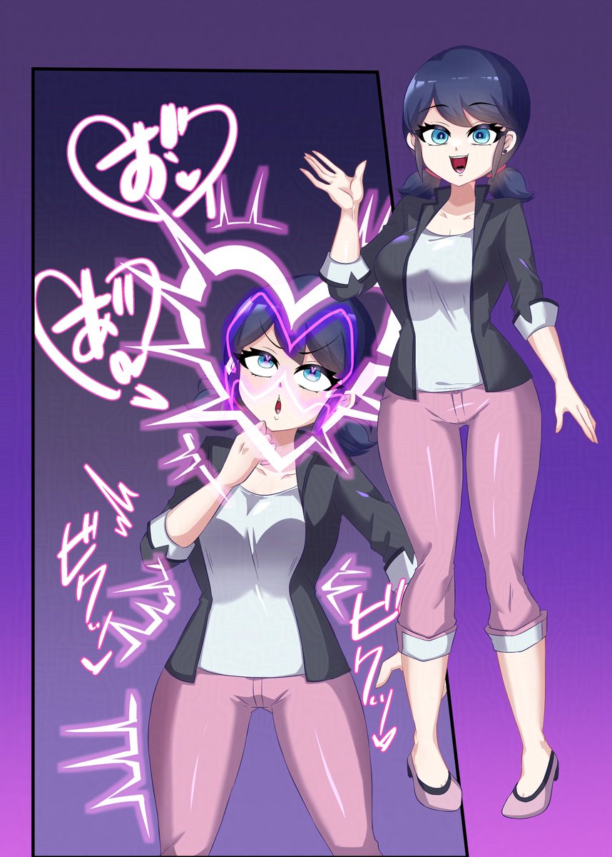 【R18/NSFW】ミラキ●ラス 悪堕ちマリネ●ト(1/2) 