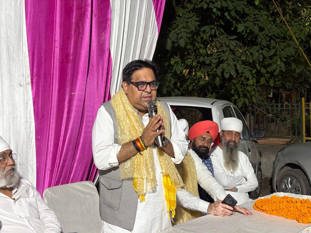 HarishKhuranna's tweet photo. आज नामधारी कॉलोनी, कीर्ति नगर में आयोजित सम्मान समारोह में सम्मिलित हुआ, जहाँ स्थानीय नागरिकों से संवाद कर उनकी समस्याएं सुनीं। समस्याओं के शीघ्र समाधान हेतु उन्हें आश्वस्त किया कि संबंधित विभागों से समन्वय स्थापित कर आवश्यक कार्रवाई शीघ्र की जाएगी।

#bjp4delhi #viksitdelhi https://t.co/qgH67NmUO6