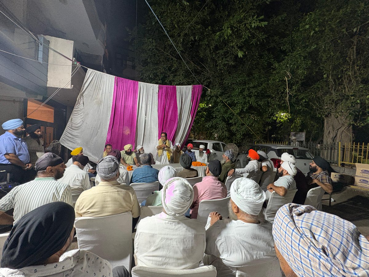 HarishKhuranna's tweet photo. आज नामधारी कॉलोनी, कीर्ति नगर में आयोजित सम्मान समारोह में सम्मिलित हुआ, जहाँ स्थानीय नागरिकों से संवाद कर उनकी समस्याएं सुनीं। समस्याओं के शीघ्र समाधान हेतु उन्हें आश्वस्त किया कि संबंधित विभागों से समन्वय स्थापित कर आवश्यक कार्रवाई शीघ्र की जाएगी।

#bjp4delhi #viksitdelhi https://t.co/qgH67NmUO6