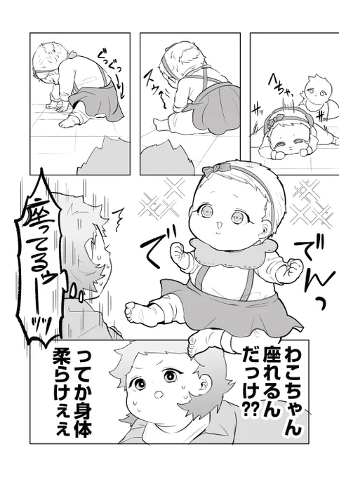 (3/4) 