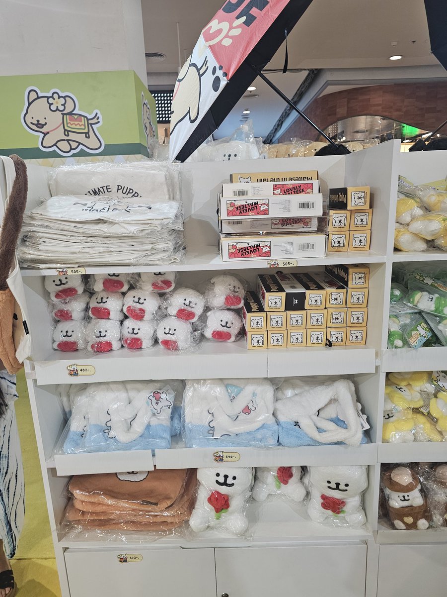 sunmerzone's tweet photo. ( รับหิ้ว ) thailand exclusive
🐶 ตุ๊กตา กล่องสุ่ม น้องหมา มัสทีส 🐾
🖇 ของจุ๊กจิ๊ก 10฿
🖇 ตุ๊กตา กล่องจุ่ม 20฿
พรุ่งนี้งานวันสุดท้ายแล้ว สอบถามได้ค่ะ รับถึงแค่เที่ยงหรือบ่ายพรุ่งนี้นะคะ🥺🙏🏻
📦 ค่าส่งตามจริง
#MalteseWorldTourTH #MaltesePopUpStore #malteseworld #ตลาดนัดตุ๊กตา https://t.co/Ey8RHk8Lmm